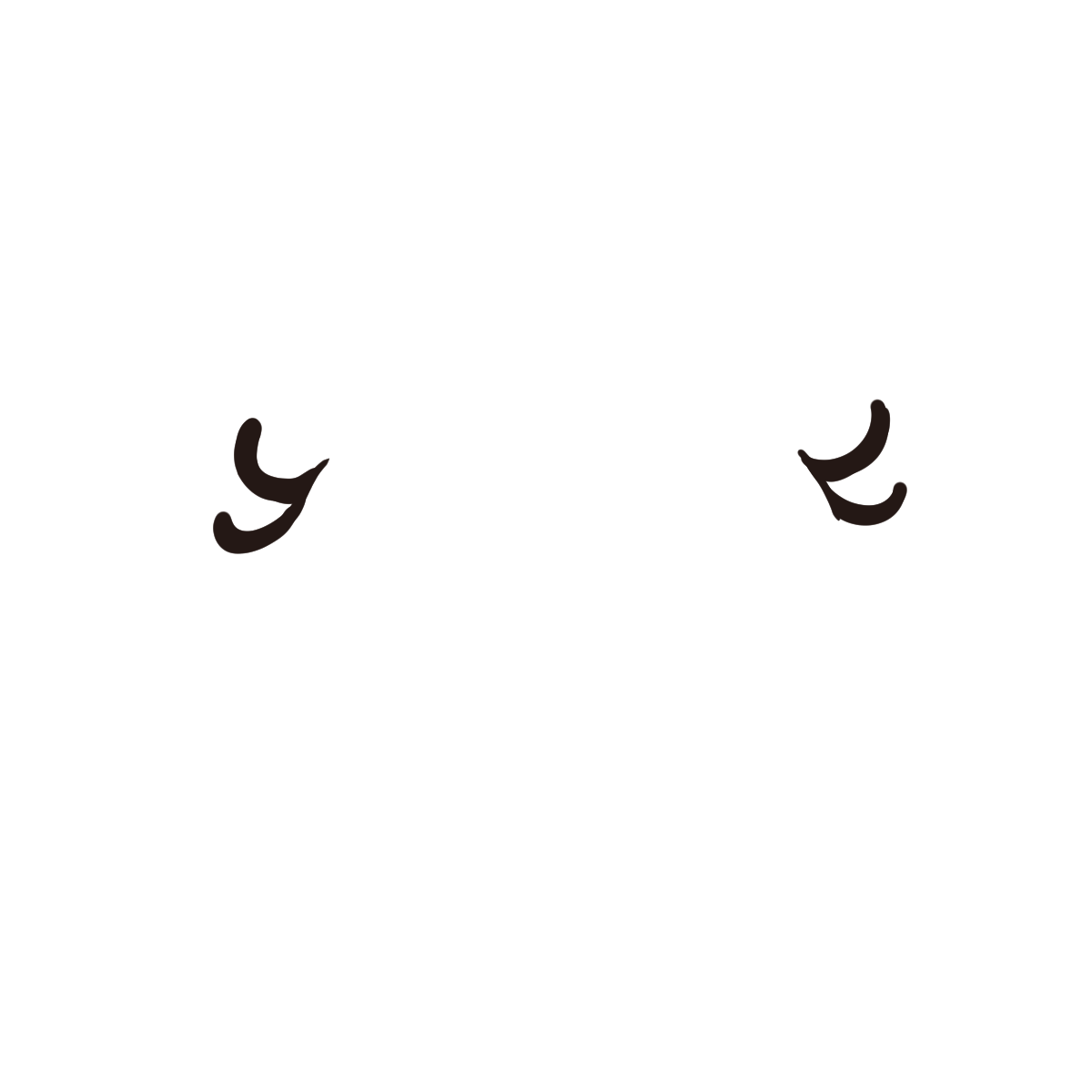 まつげ3